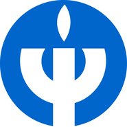 Logo Instytutu Psychiatrii i Neurologii